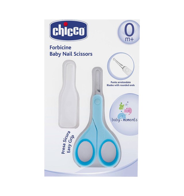 Chicco Σιέλ Ψαλιδάκι Ασφαλείας με Θήκη 1τμχ