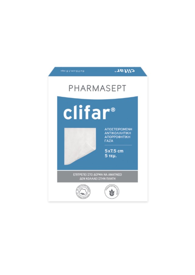 Clifar 5cm X 7,5cm 5 Τεμ.