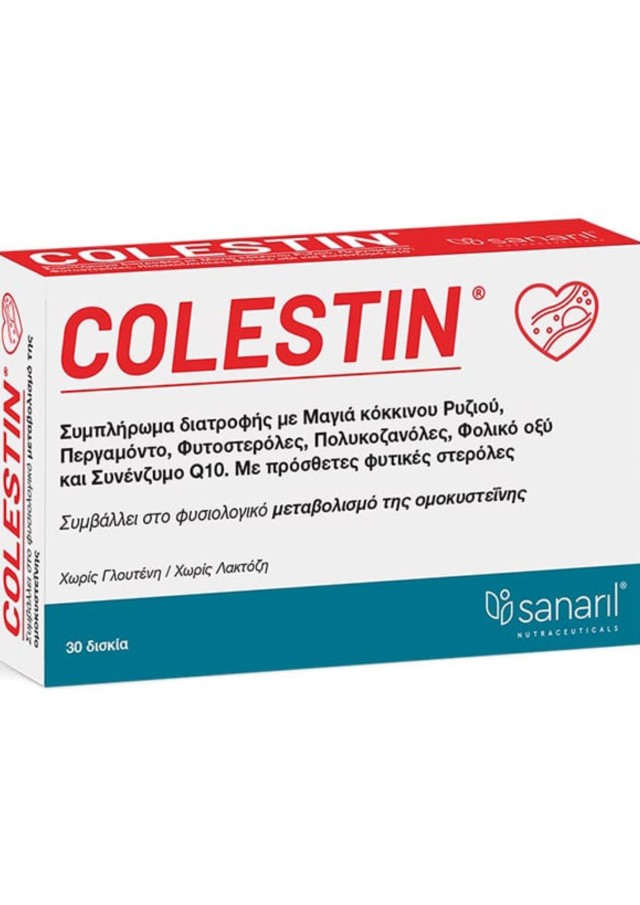 Sanaril Nutraceuticals Colestin, 30tabs