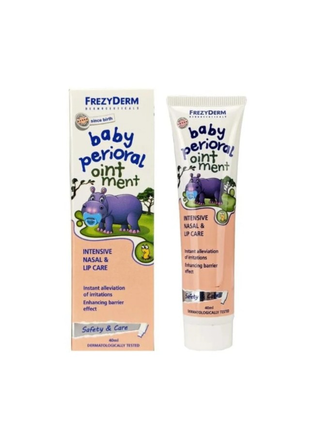 Frezyderm Baby Perioral Κρέμα για τη Ρινοστοματική Περιοχή των Βρεφών 40ml