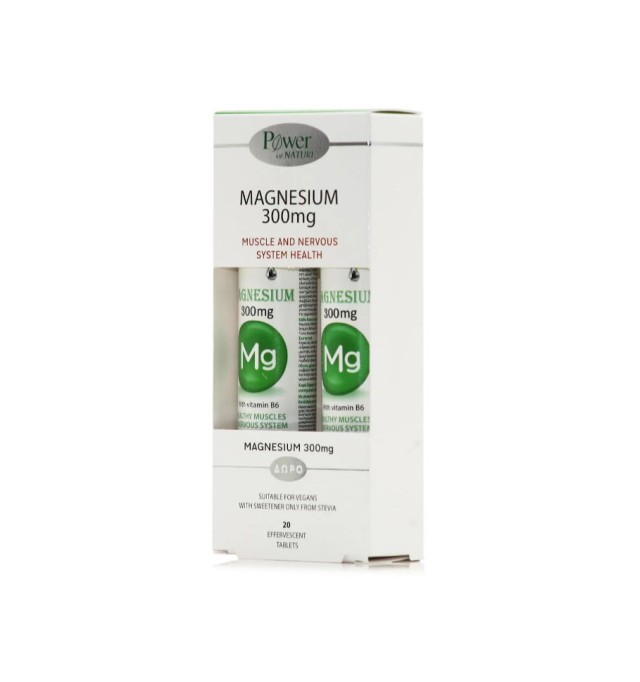 Power Health Promo Magnesium 300mg & B6 Stevia (2x20eff.tabs) - Μαγνήσιο, Γεύση Λεμόνι
