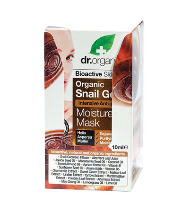 Dr. Organic Snail Gel Moisture Mask 10ml