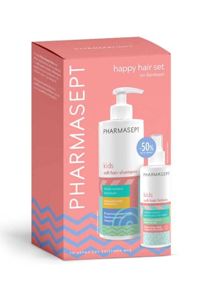 Pharmasept Promo Kids Soft Hair Shampoo, 400ml & Soft Hair Lotion, 150ml