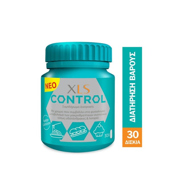 XLS Control 30tabs