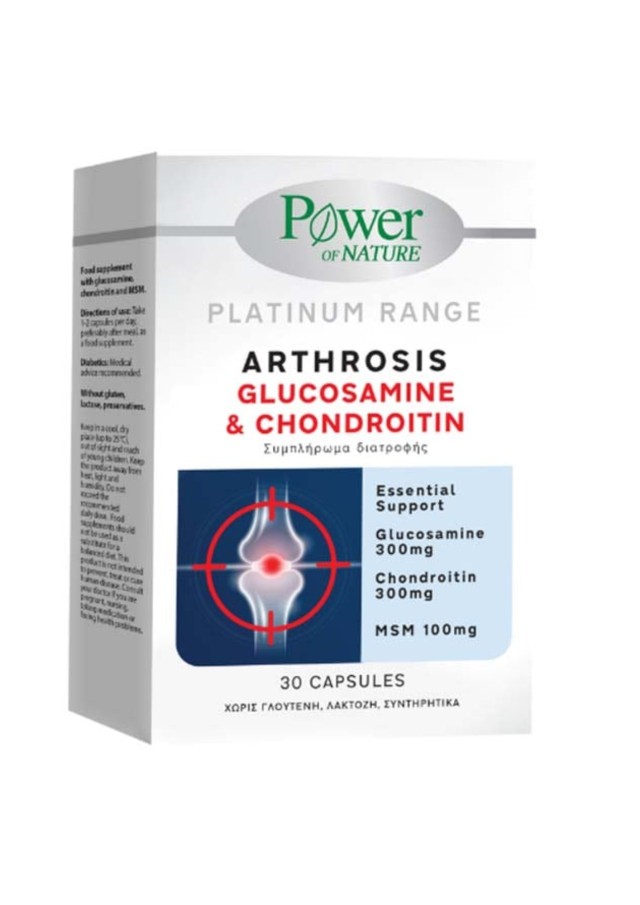 Power of Nature Platinum Range Arthrosis Glucosamine & Chondroitin, 30caps