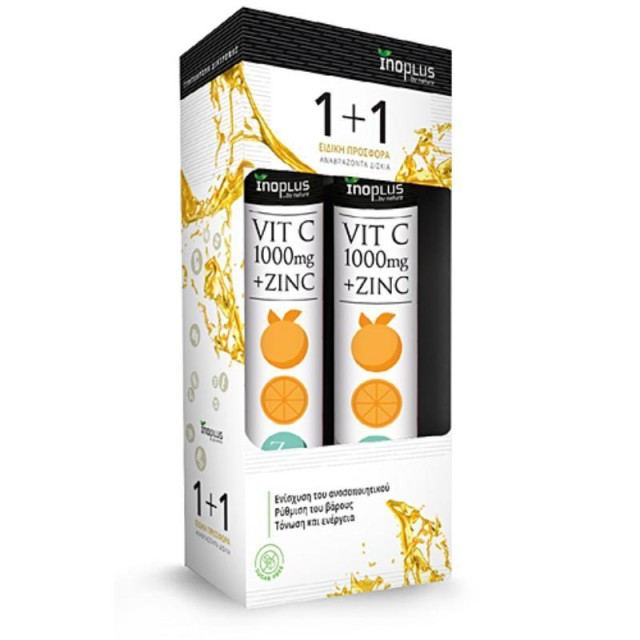 Inoplus Vitamin C 1000mg & Zinc Συμπλήρωμα Διατροφής, 2 x 20 αναβράζοντα δισκία