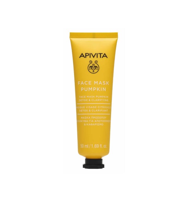 Apivita Face Mask Pumpkin 50ml