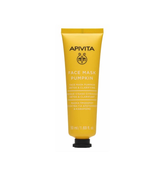 Apivita Face Mask Pumpkin 50ml