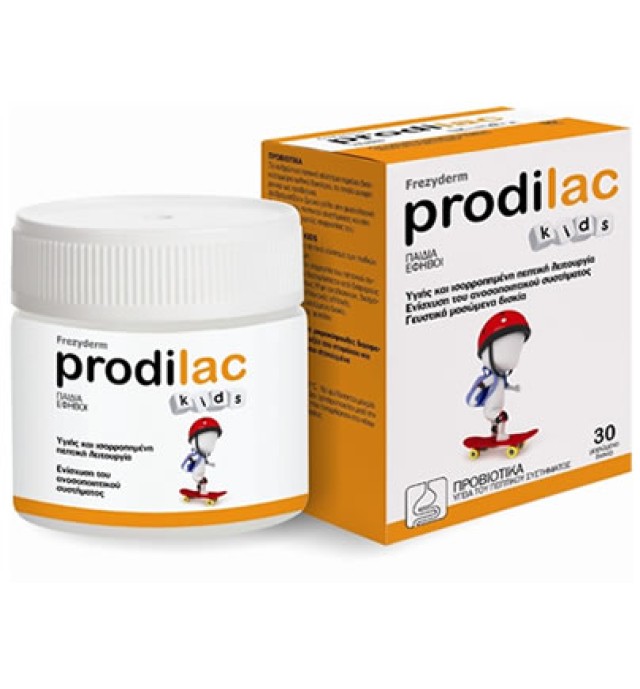 Frezyderm Prodilac Kids  30 μασώμενα δισκία