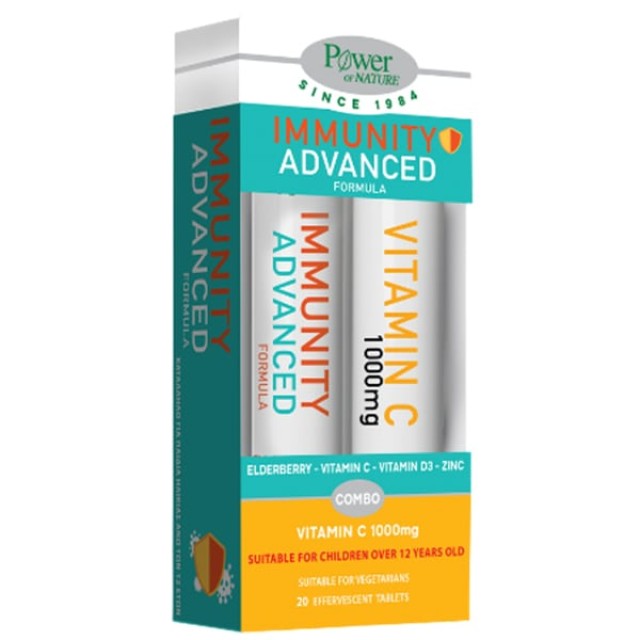 Power Health Immunity Advanced Formula 20Tabs + Δώρο Vit C 1000mg 20Tabs