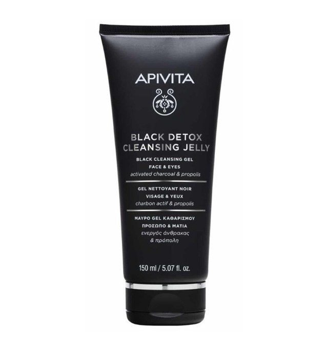 Apivita Black Detox Cleansing Jelly Face & Eyes 150ml